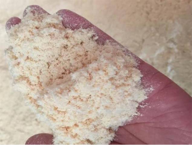 生物質清潔燃料粉料